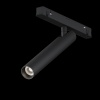 Трековый светильник Technical TR141-2-6W3K-M-B