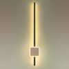 Бра Odeon Light 4257/18WL
