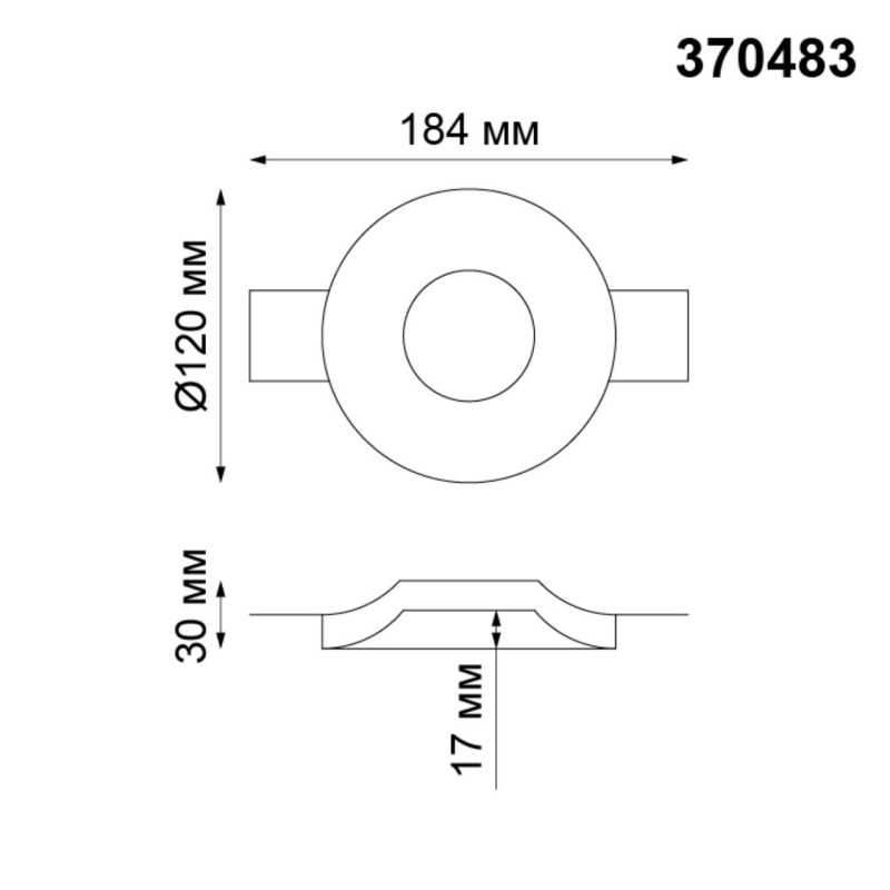 370483 NT Светильник GU10 50Вт 220В IP20 SPOT