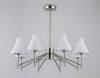 Люстра на штанге Ambrella Light LH57125