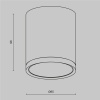 Потолочный светильник Technical C086CM-GX53-MRD-BW
