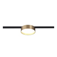 Светильник на шине ST-Luce ST670.336.12