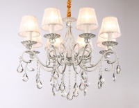 Подвесная люстра Ambrella Light TR4548