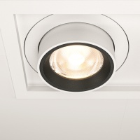 Встраиваемый светильник Technical DL095-02-10W3K-W