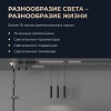 Трековый светильник Yeelight Pro E20 магнитный, гриль, поворотный, малый, 6 спотов в контуре, черный YP-0200