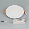 Светильник DL-192M-18W Warm White (Arlight, IP40 Металл, 3 года) 020116