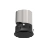 Встраиваемый светильник Yeelight Pro E+ spotlight, мощность 12 Вт, угол рассеивания 24°