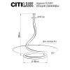 Настольная лампа Citilux CL229811