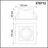 370712 NT Светильник GU10 50Вт 220В IP20 SPOT