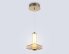 Подвесной светильник Ambrella Light LH31001