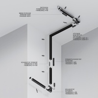 Шинопровод накладной Technical TRXM034-412W