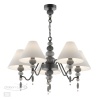 Подвесная люстра Odeon Light 4896/5