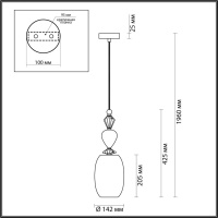 Подвесной светильник Odeon Light 4855/1B