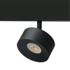 Светильник на шине ARTE Lamp A4771PL-1BK