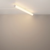 Светильник на шине Maytoni TR086-4-25W-DS-W