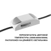 359861 NT Светильник 7Вт 3000/4000/6000К 100-265В IP20 WIR