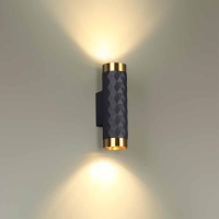 Бра Odeon Light 4287/2W
