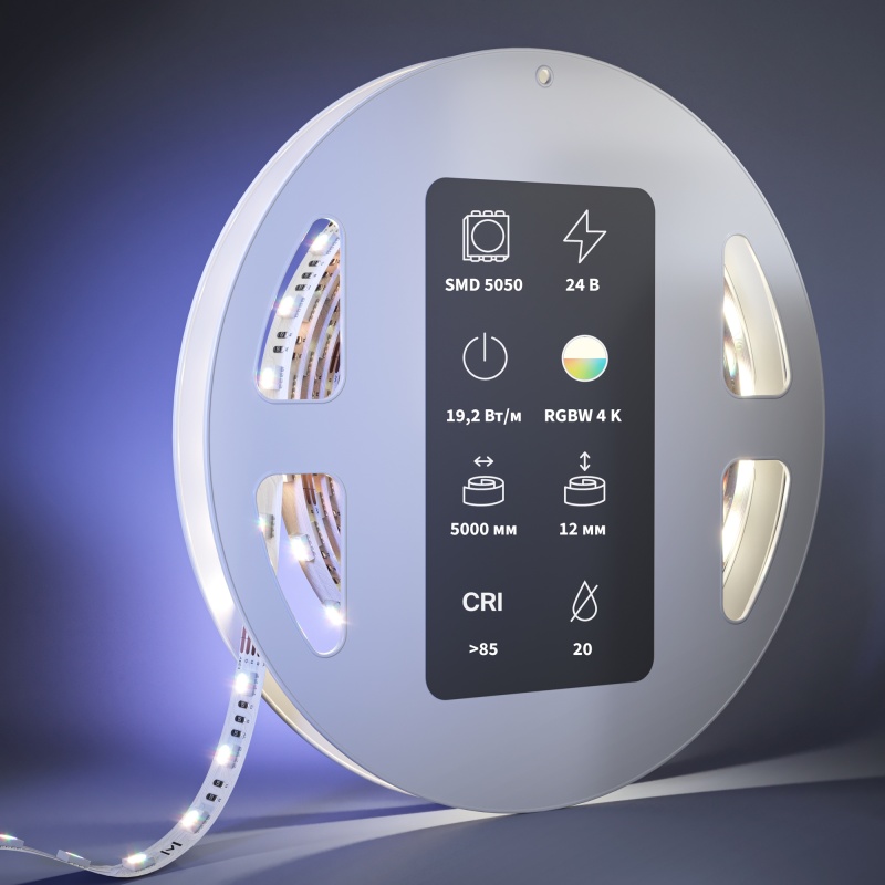 Светодиодная лента Led Strip 201135