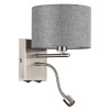 Бра LUMION 8251/2W