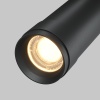 Спот Maytoni C055CL-L12W3K-Z-B