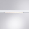 Светильник на шине ARTE Lamp A4675PL-1WH