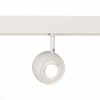 Светильник на шине ST-Luce ST355.546.10