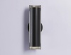 Ambrella Light TN71332