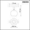 358393 SHINO NT20 160 черн/хром Трековый св-ник для низков.шинопровода IP20 LED 4000K 10W 48V FLUM