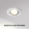 359812 NT Модуль в комплекте с драйвером LED 10Вт 4000К 180-265В IP20 DIOD