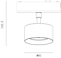 SWG PRO Светильник трековый SLIM, 48В 10W черный 2700-6000К, SL-SLIM-FTSBL-10-CCT