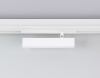 Светильник на шине Ambrella Light GL1321
