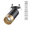 370875 NT Светильник GU10 9Вт 220В IP20 SPOT