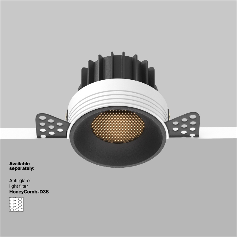 Встраиваемый светильник Technical DL058-12W3K-TRS-B