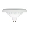 Светодиодная лампа Arlight 026890