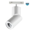 Светильник на шине Novotech 358546