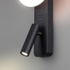 7048/5WL HIGHTECH ODL25 473 металл/акрил черный Настенный светильник IP20 LED 1*5W + 1*3W 2700K CRI>90 ALBERGO