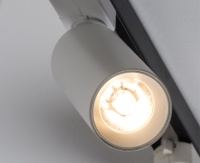 Светильник на шине ITALLINE M04-508 white 4000K