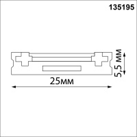135195 SHINO NT23 166 черный Низковольтный накладной шинопровод 2м, заглушки в комплекте IP20 48V SMAL