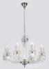 Подвесная люстра Escada 1142/8S