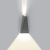 Бра Crystal Lux CLT 225W DG