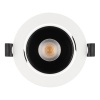 Встраиваемый светильник Arlight 033659