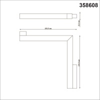 358608 SHINO NT21 155 черный Трековый светильник для низковольного шинопровода IP20 LED 4000K 24W 48V FLUM