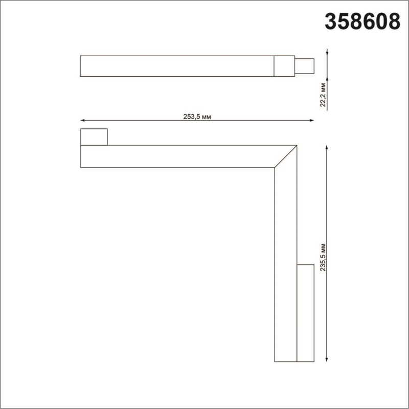 358608 SHINO NT21 155 черный Трековый светильник для низковольного шинопровода IP20 LED 4000K 24W 48V FLUM