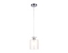 Подвесной светильник Ambrella Light TR3577