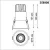 358908 NT Светильник 12Вт 3000/4000/6000К 220В IP20 SPOT