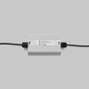 Источник напряжения Led Strip 822001