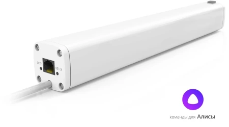 Раздвижной электрокарниз Novo N21 (Wi-Fi, Tuya) ширина - 3585