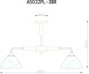 Люстра на штанге ARTE Lamp A5032PL-3BR
