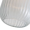 Подвесной светильник ARTE Lamp A1902SP-1WH