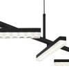 Подвесной светильник ST-Luce SL1018.403.04